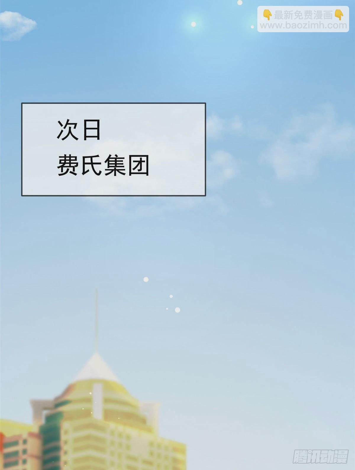 46 你真是让我太失望了！18