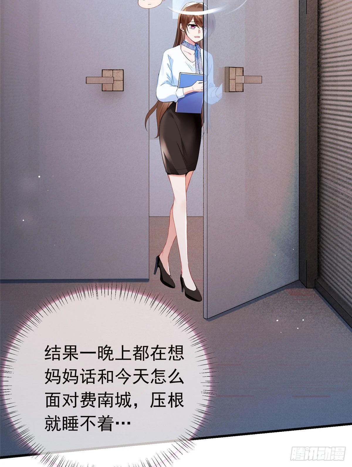 46 你真是让我太失望了！21