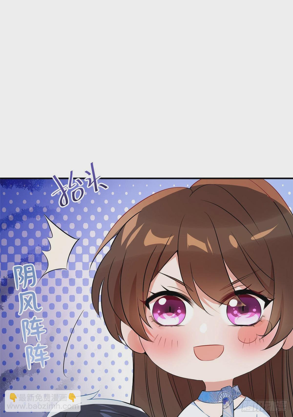 46 你真是让我太失望了！24