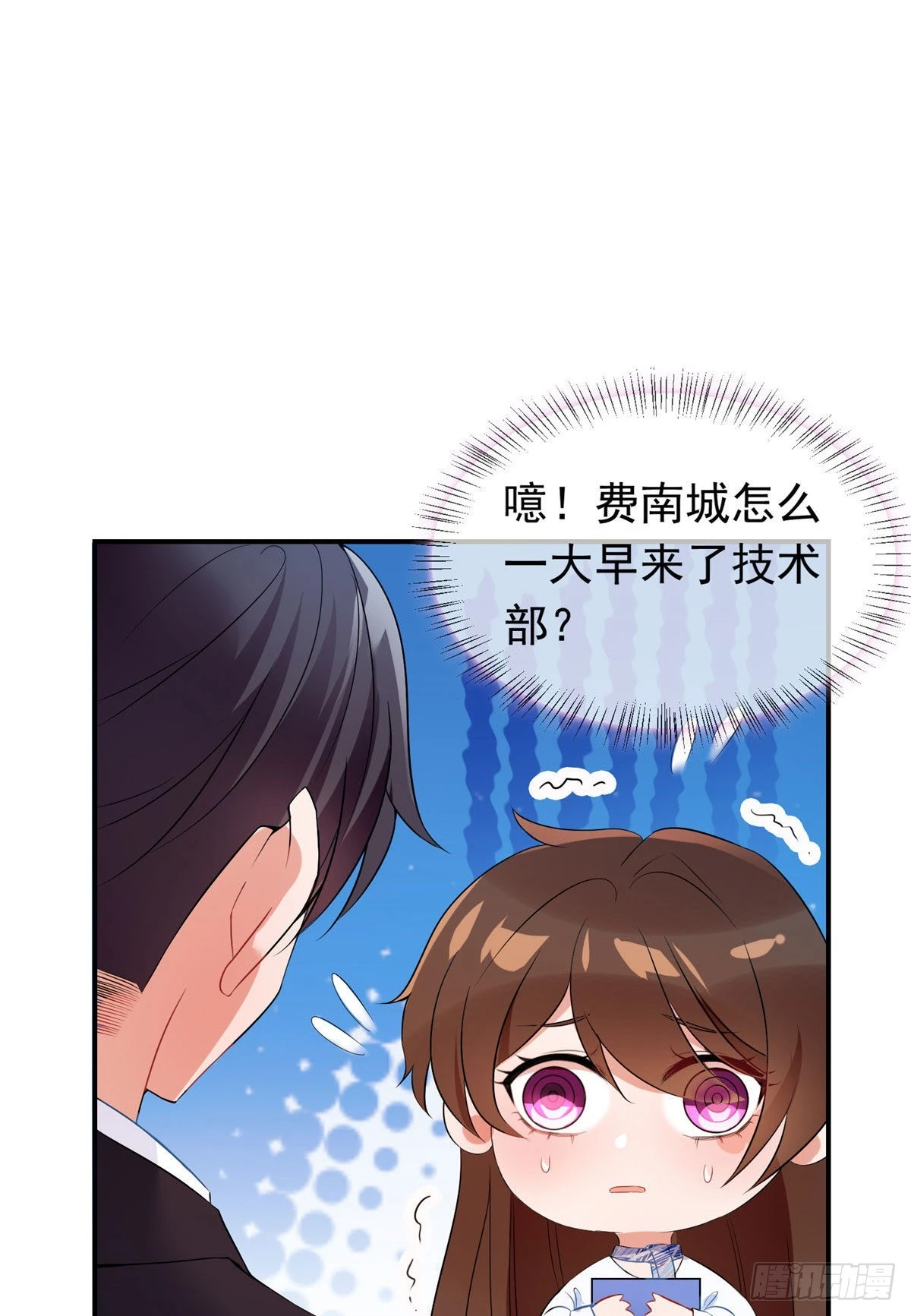 46 你真是让我太失望了！27