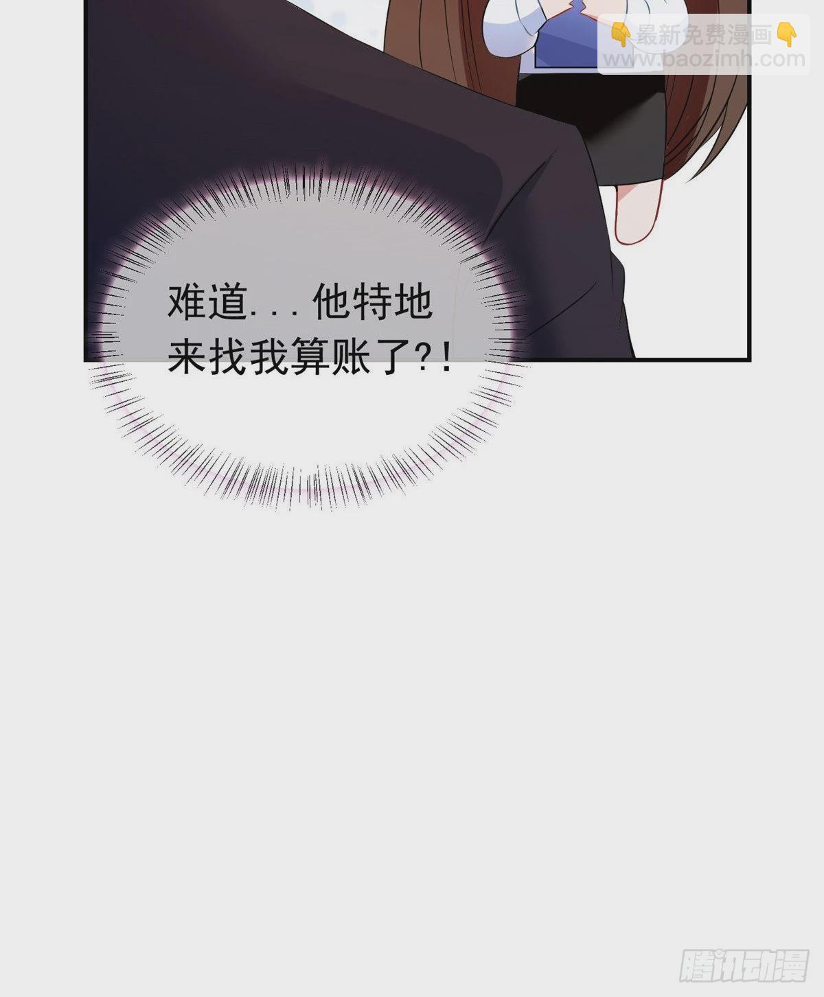 46 你真是让我太失望了！28