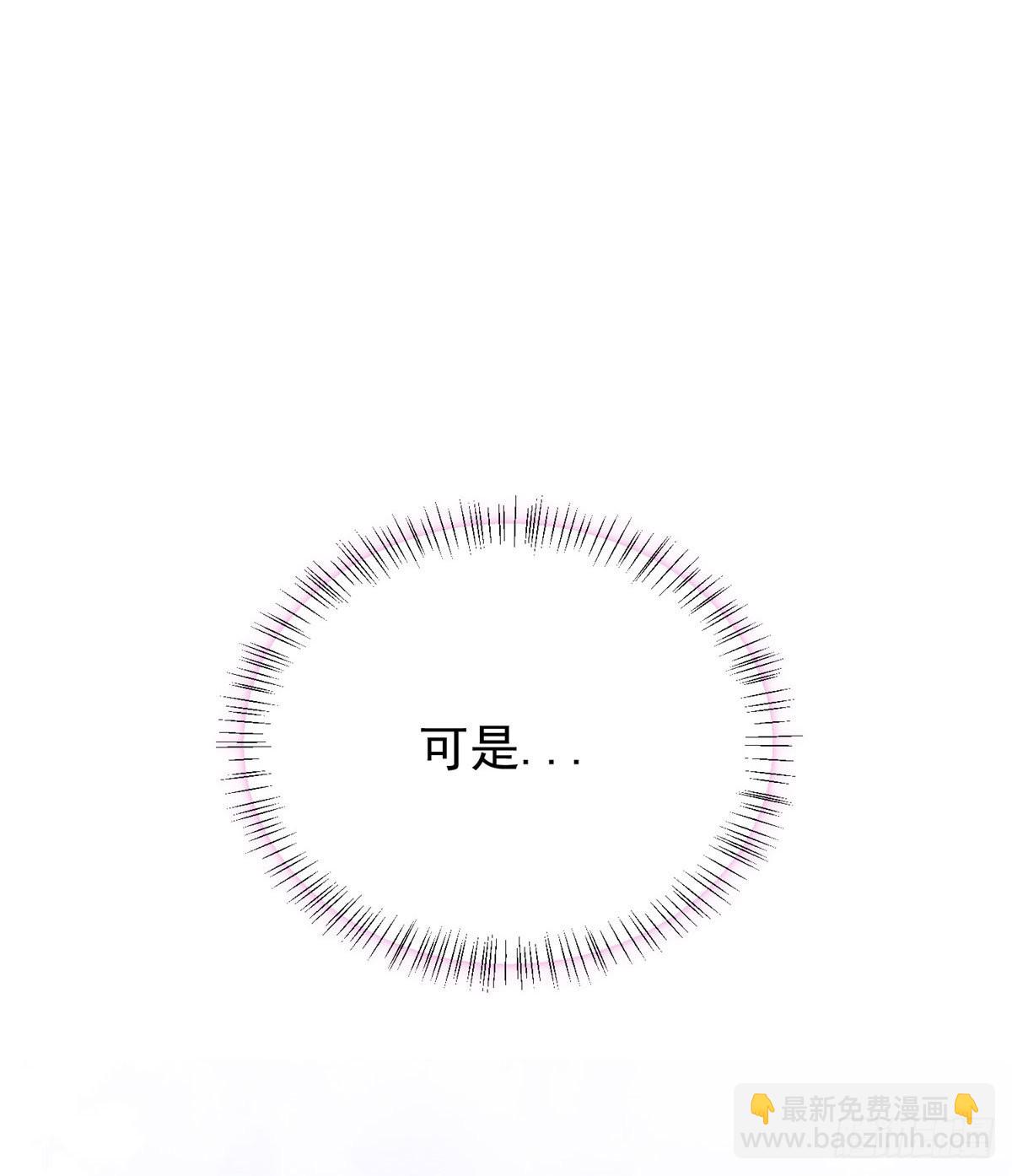 46 你真是让我太失望了！4