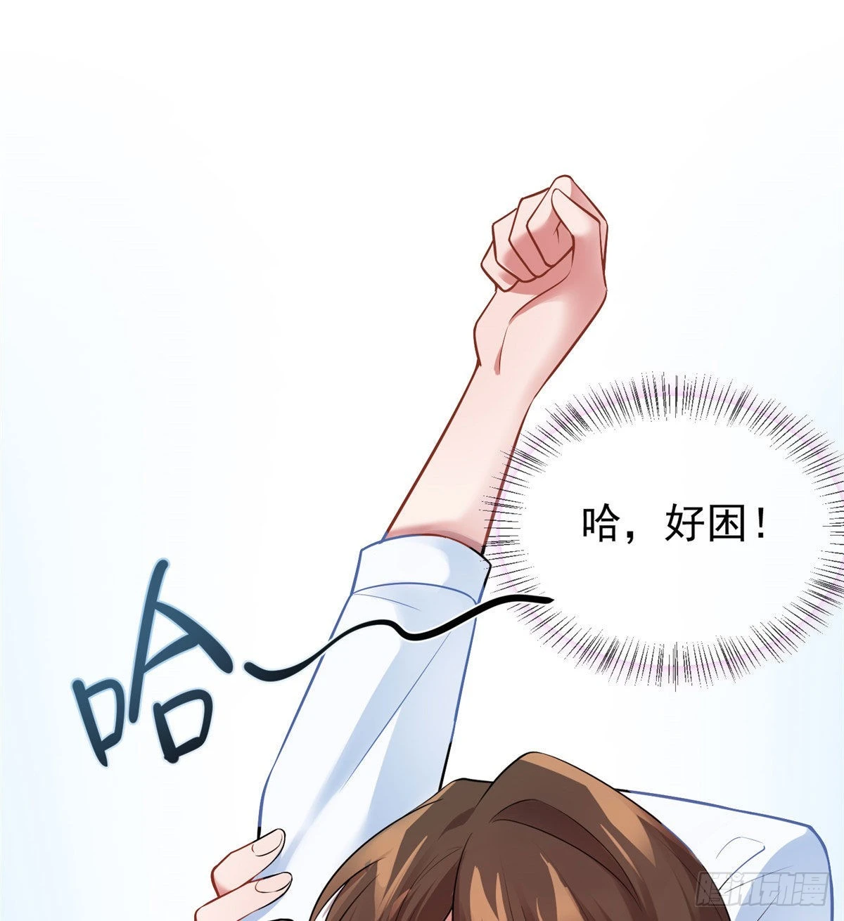 46 你真是让我太失望了！56