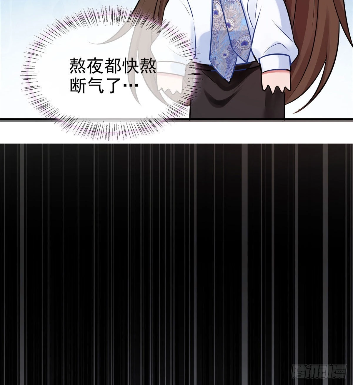 46 你真是让我太失望了！59