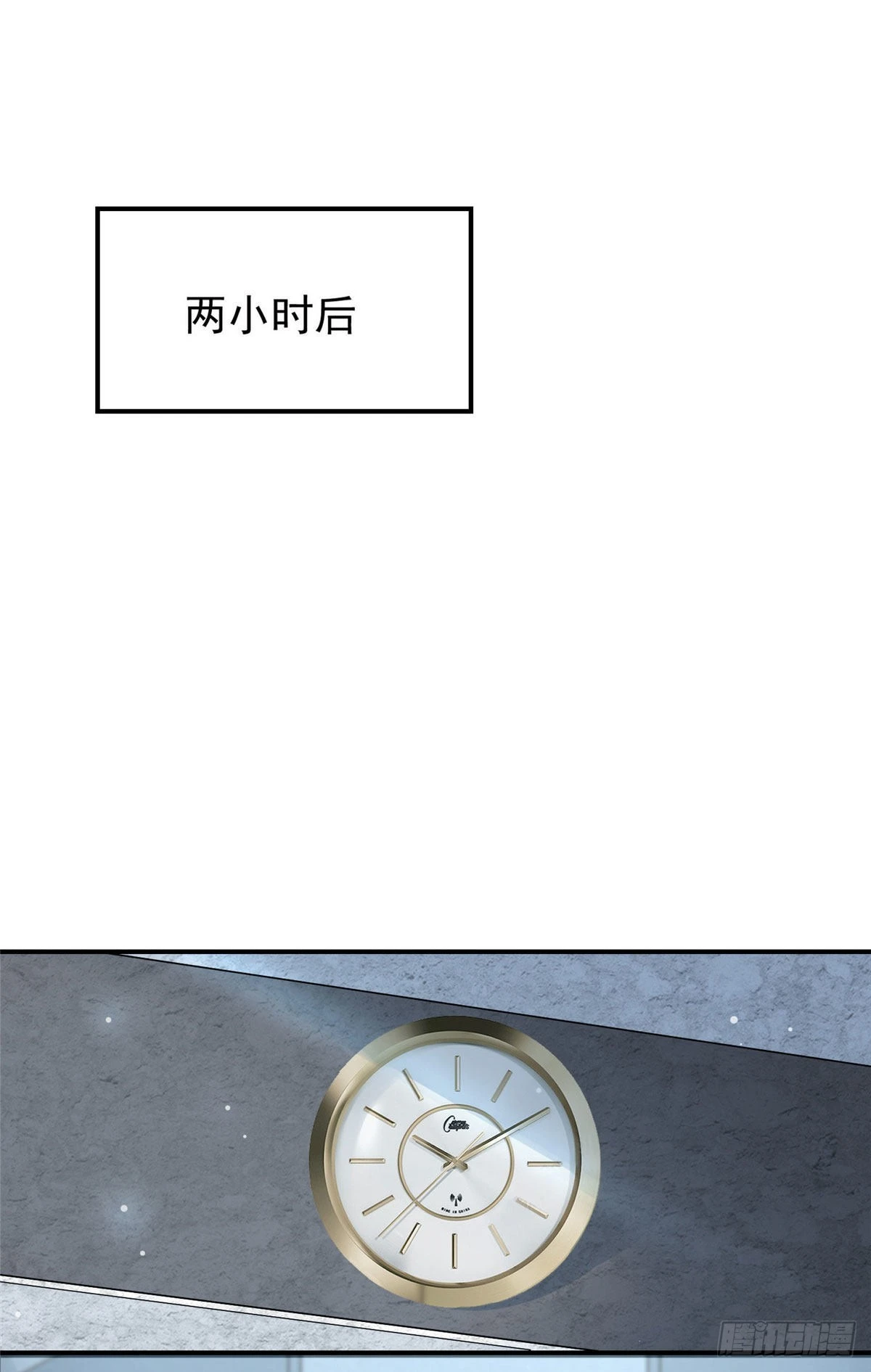 46 你真是让我太失望了！74