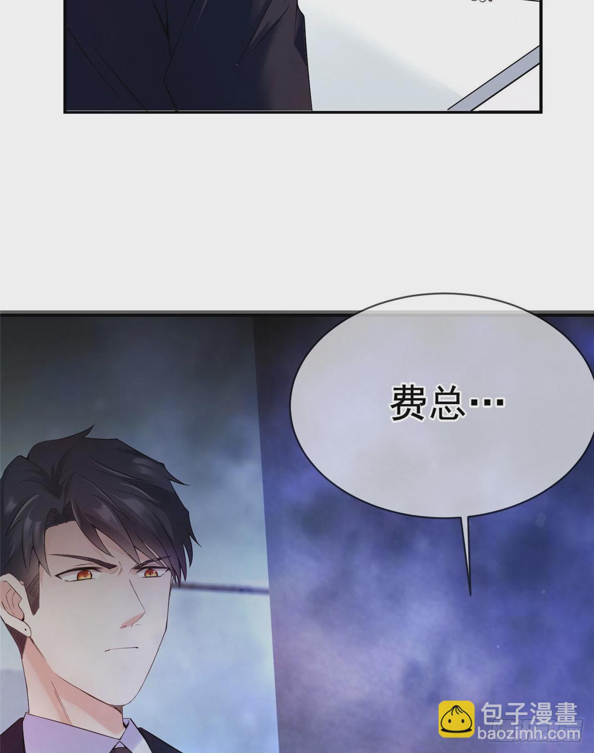 46 你真是让我太失望了！91