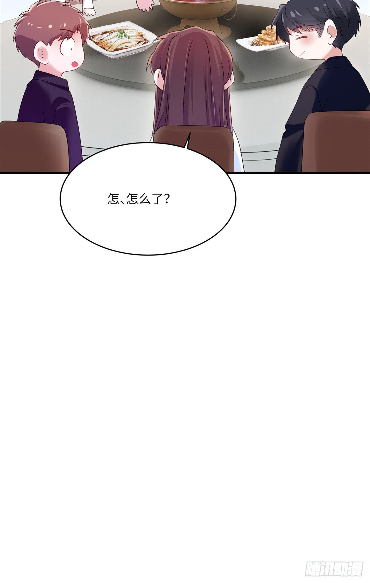 48 和费南城间接接吻？37