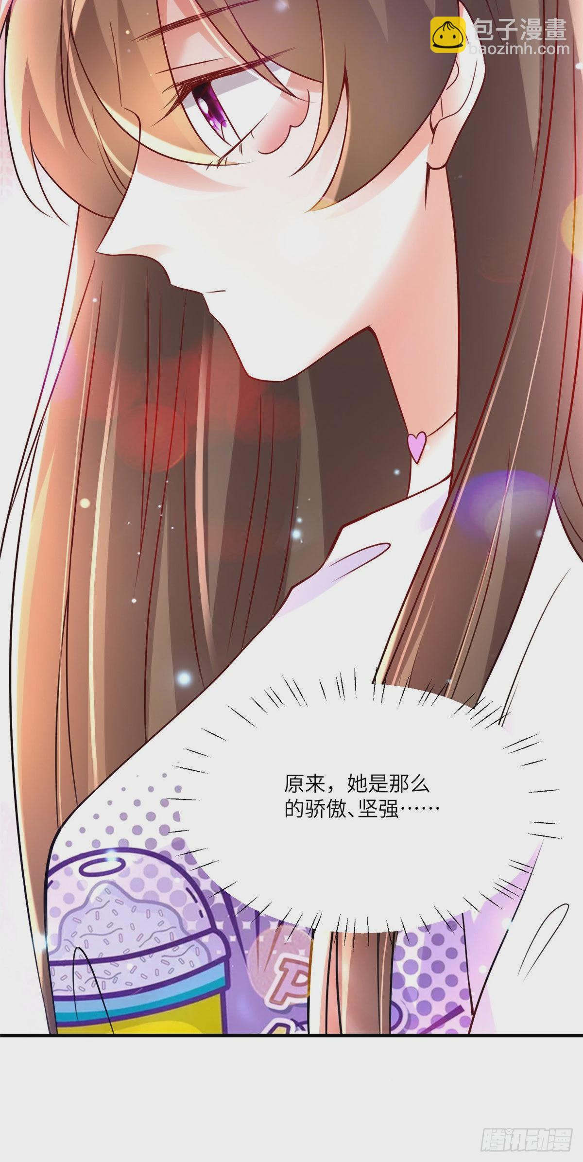 58 齐总又来勾搭我？18