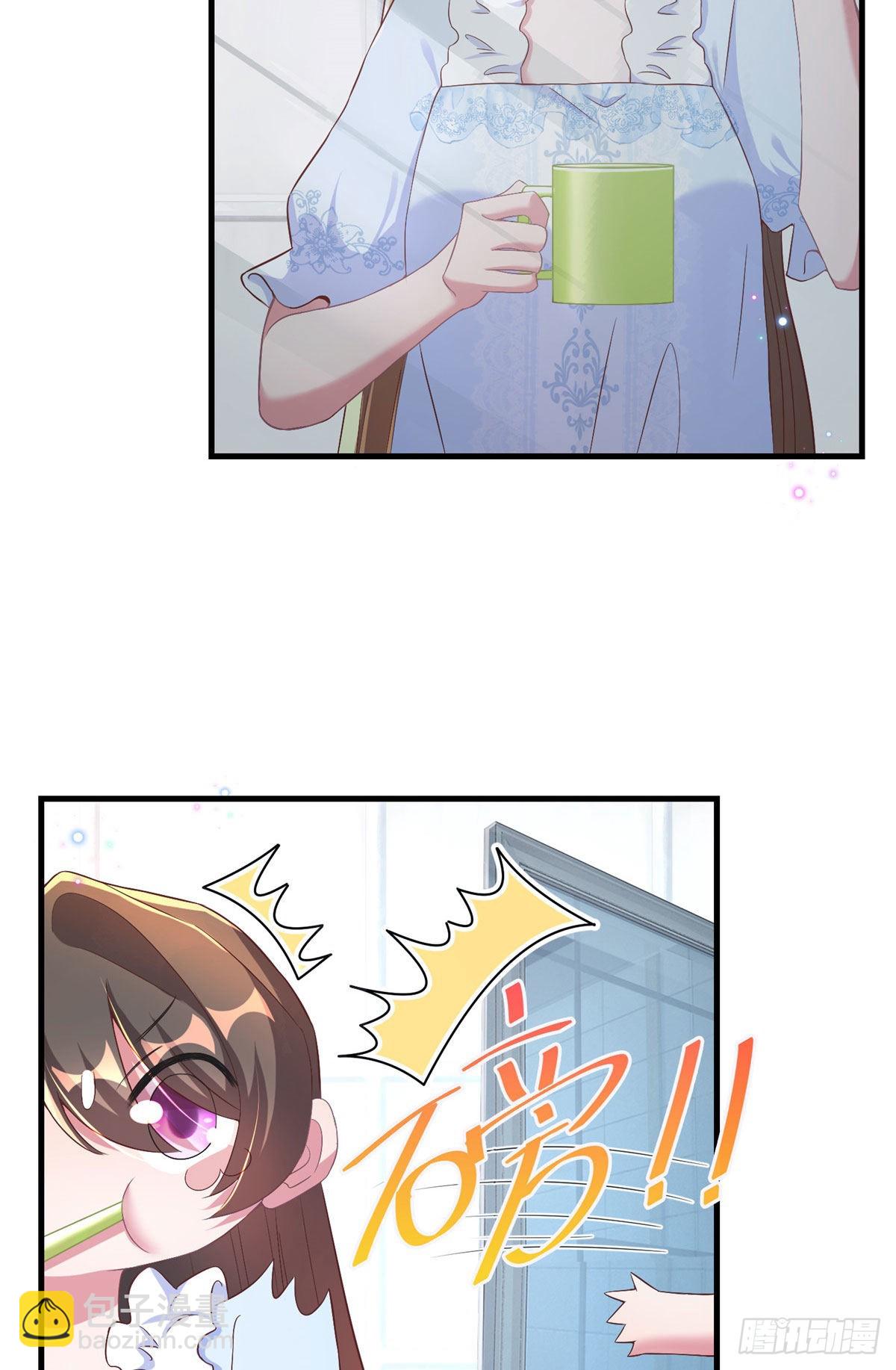58 齐总又来勾搭我？32