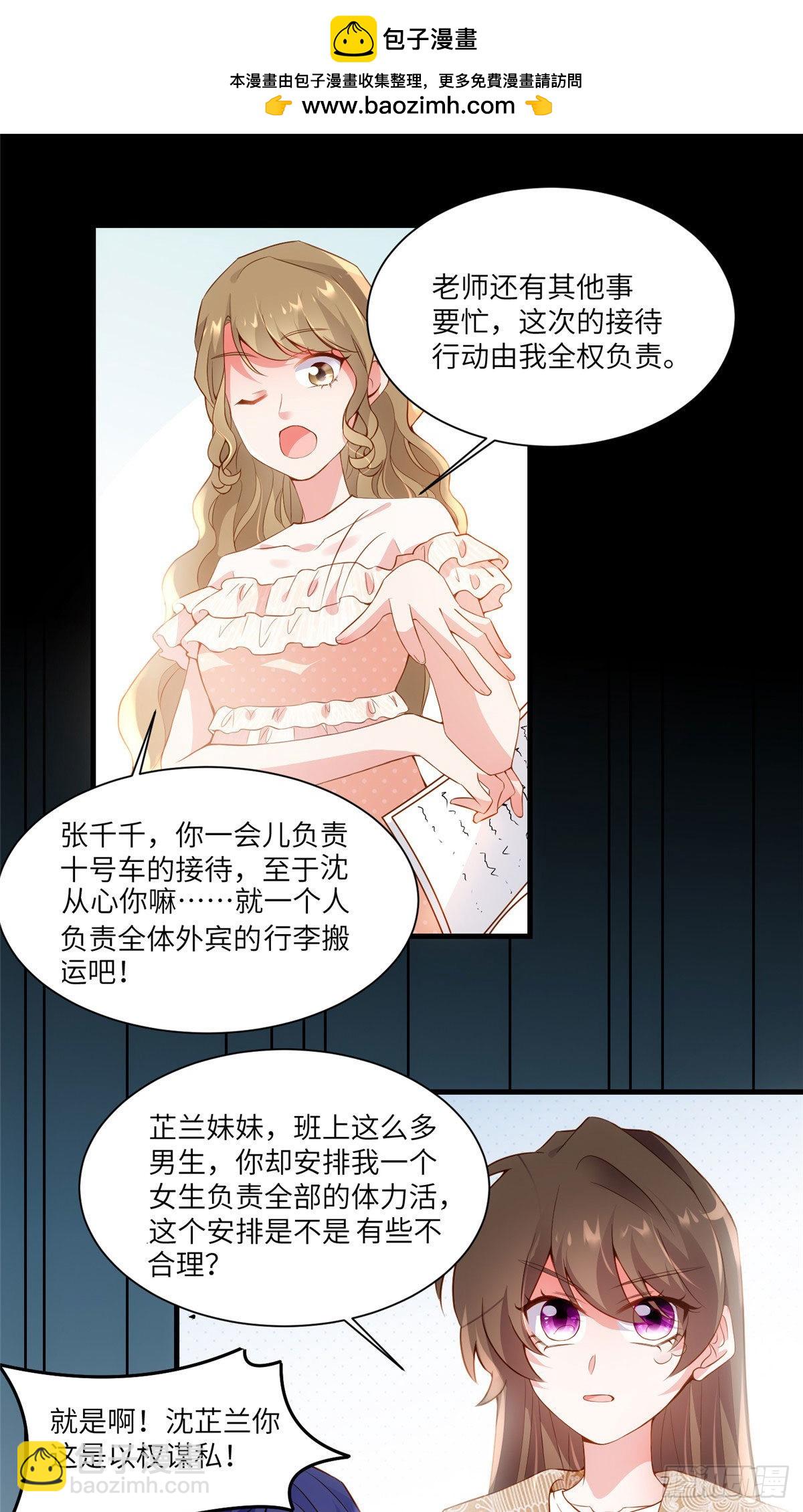 60 老熟人Skay1