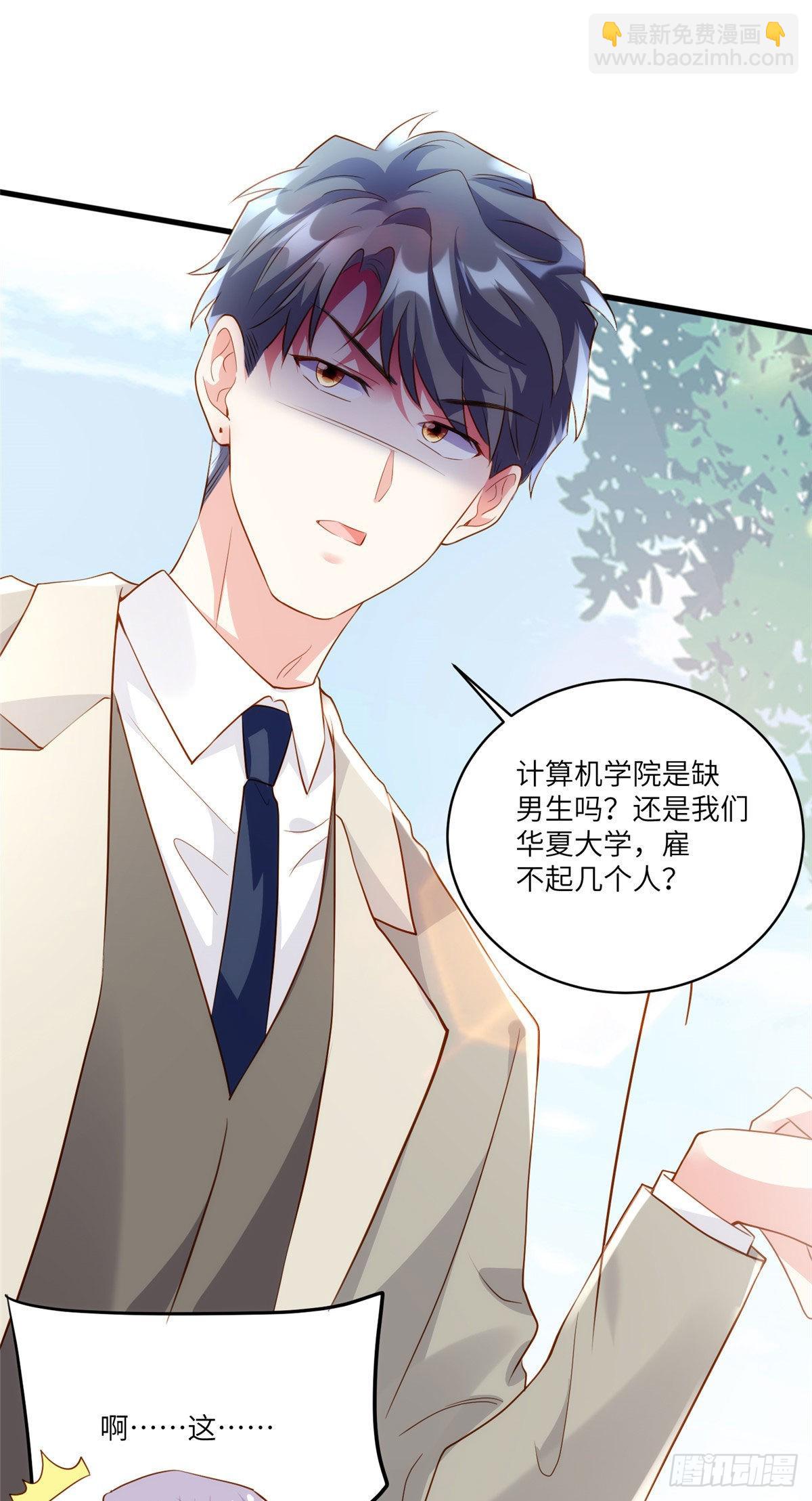 60 老熟人Skay17