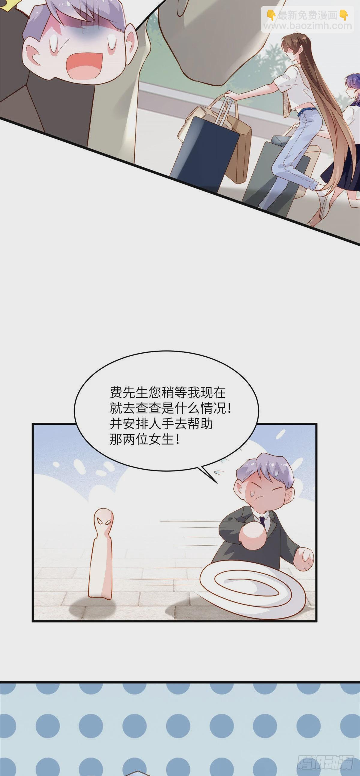 60 老熟人Skay18