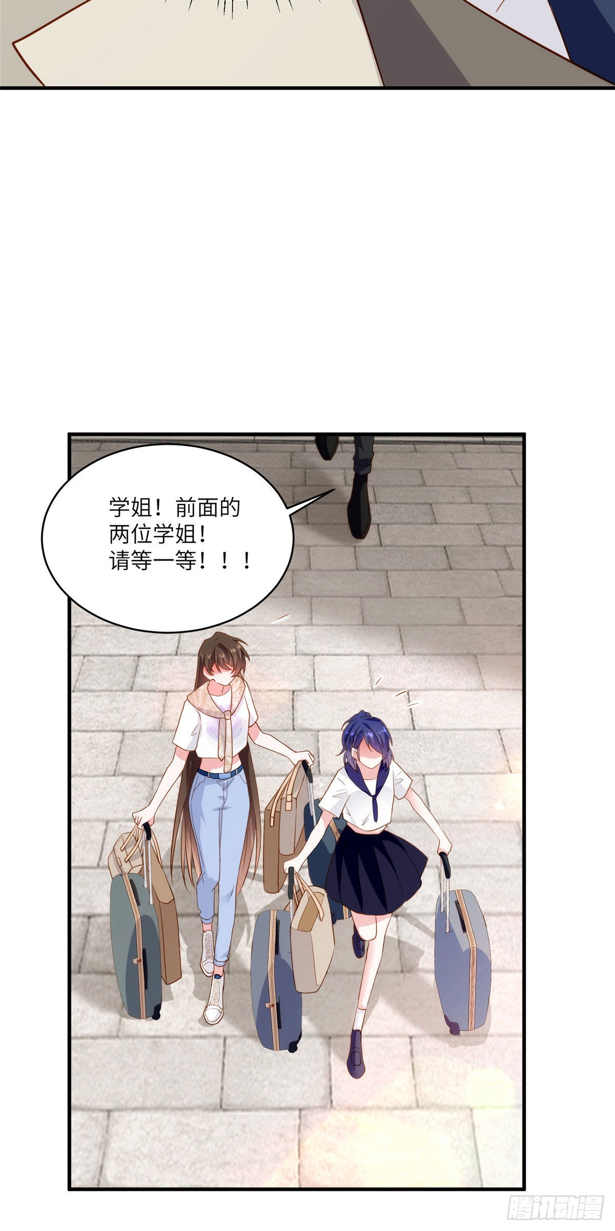 60 老熟人Skay20