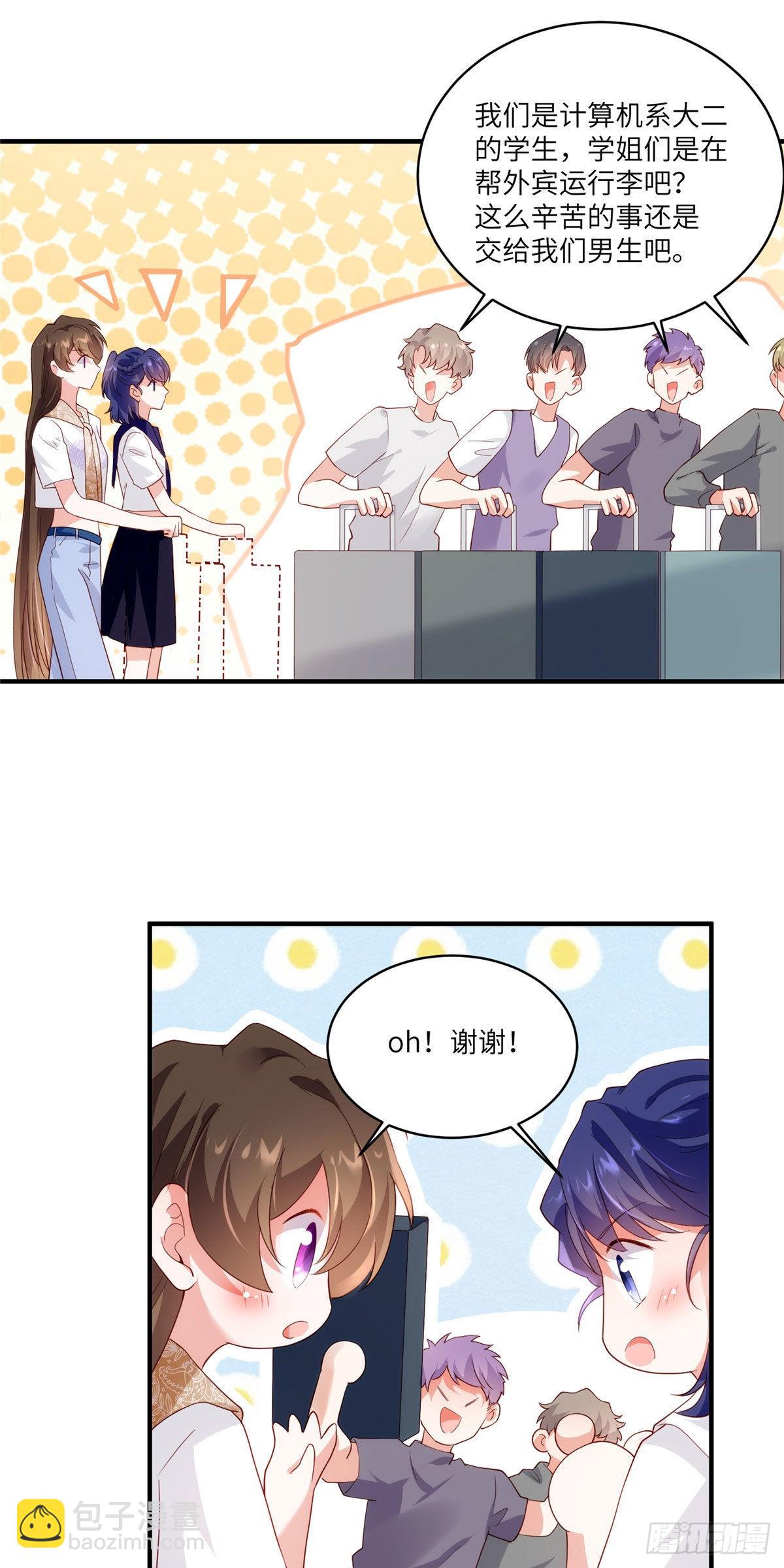 60 老熟人Skay22