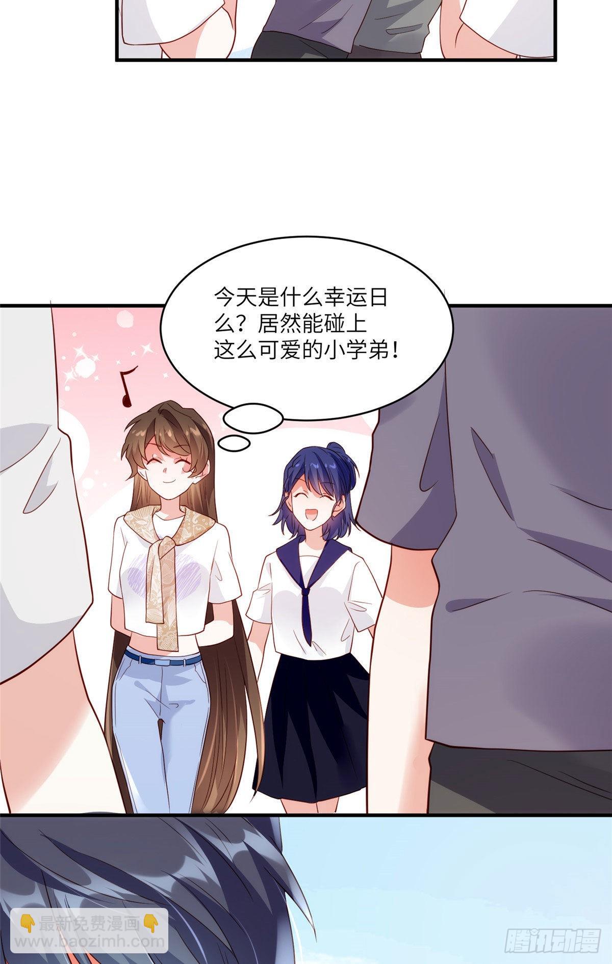 60 老熟人Skay23