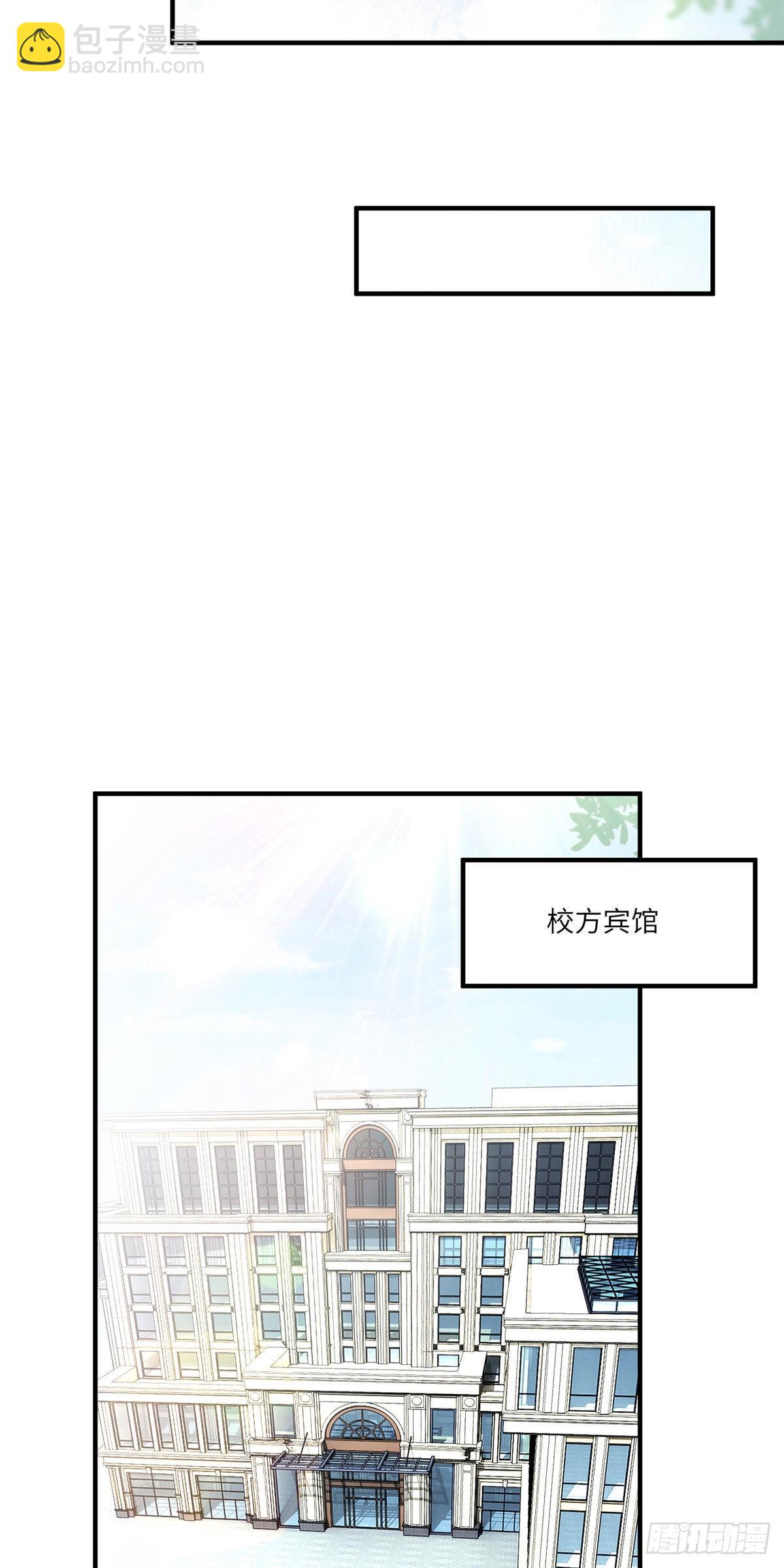 60 老熟人Skay25