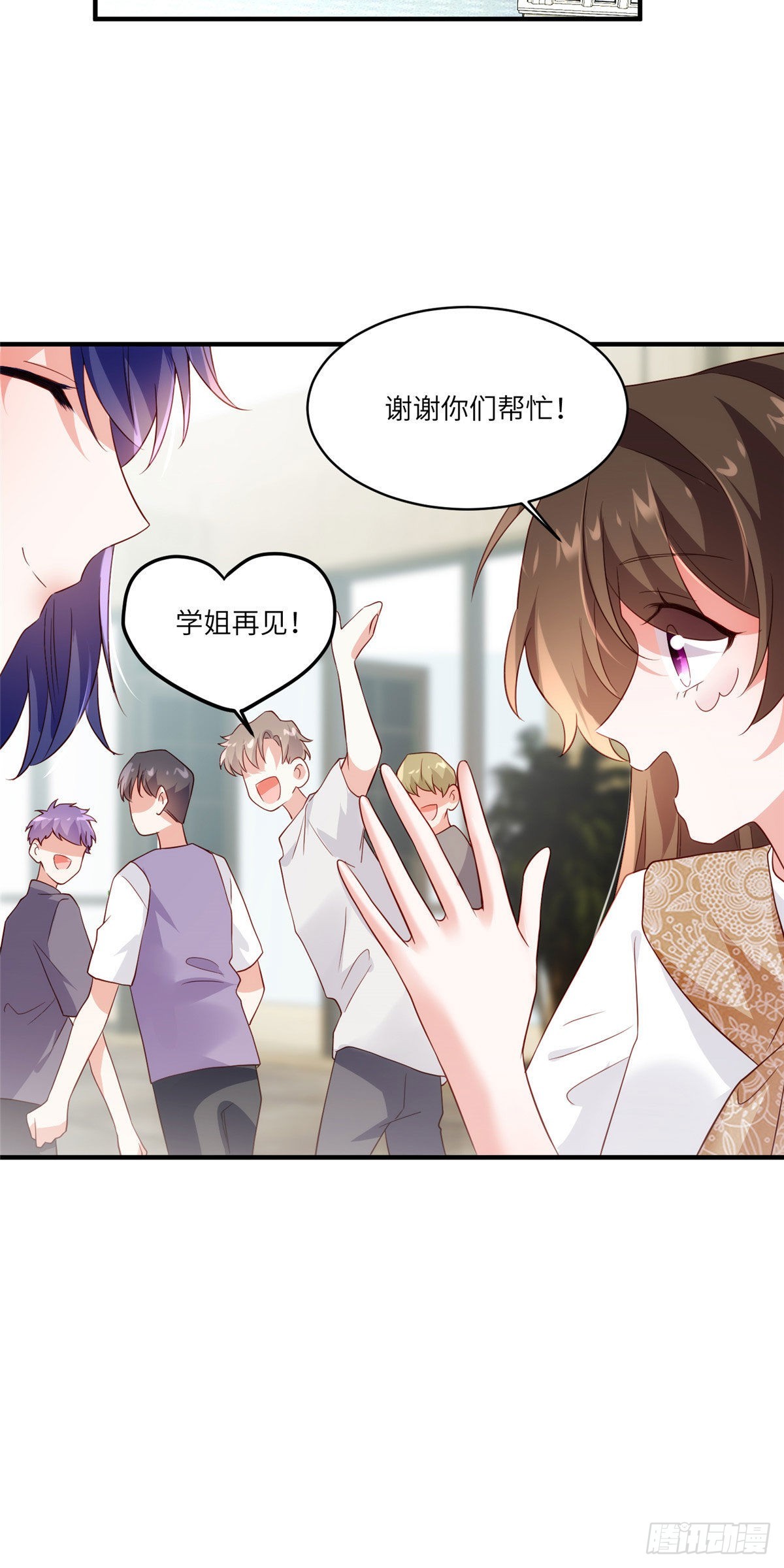 60 老熟人Skay26