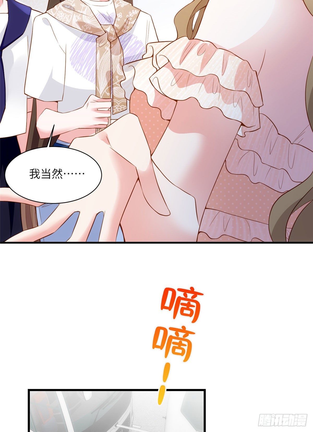 60 老熟人Skay3