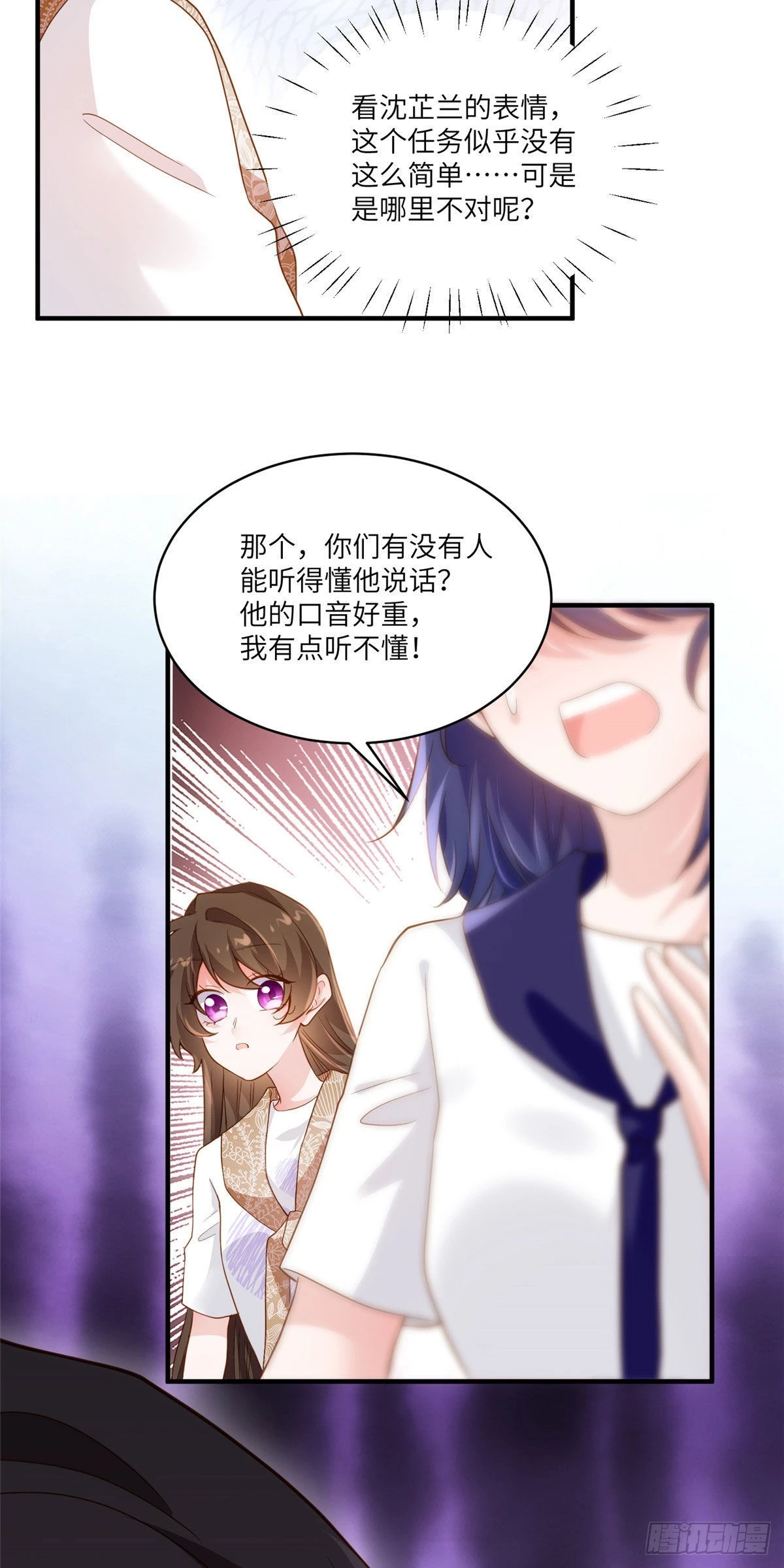 60 老熟人Skay33