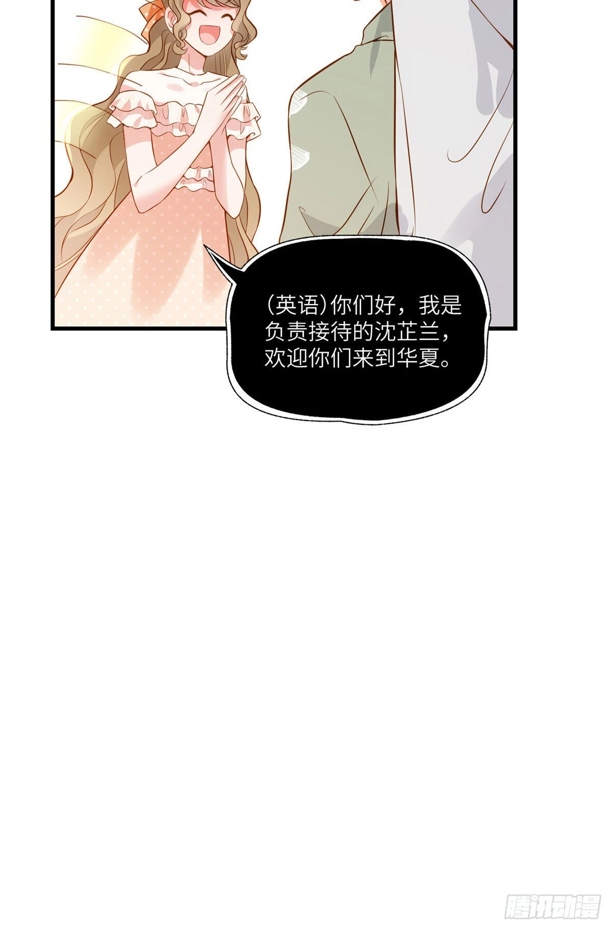 60 老熟人Skay6