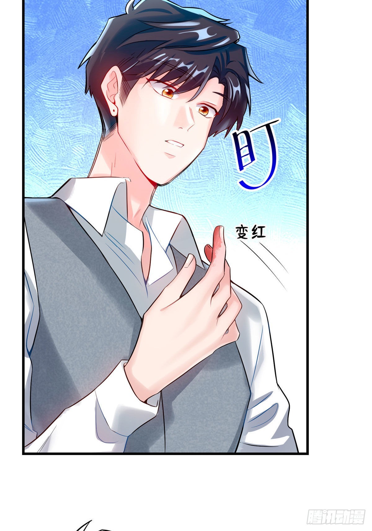 65 她的胎记，很可疑22