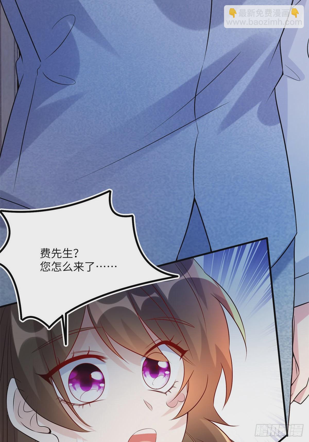 66 二睡费南城14