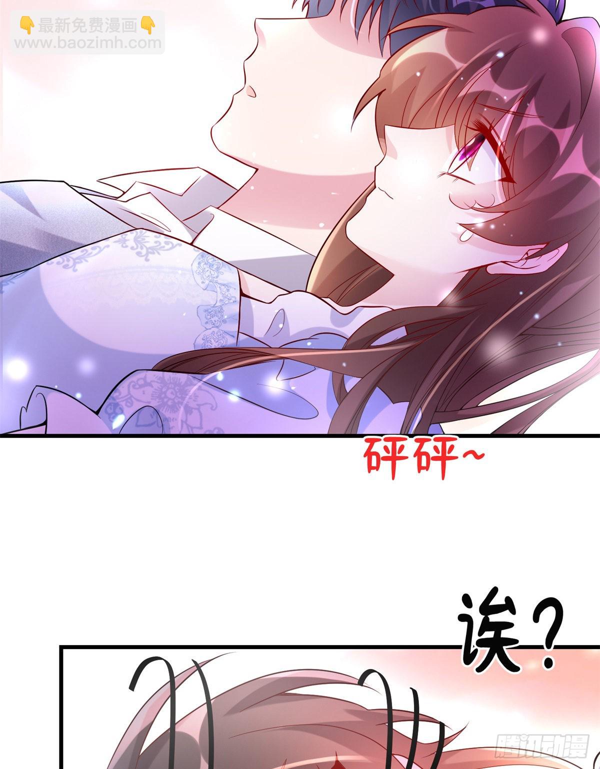 66 二睡费南城17
