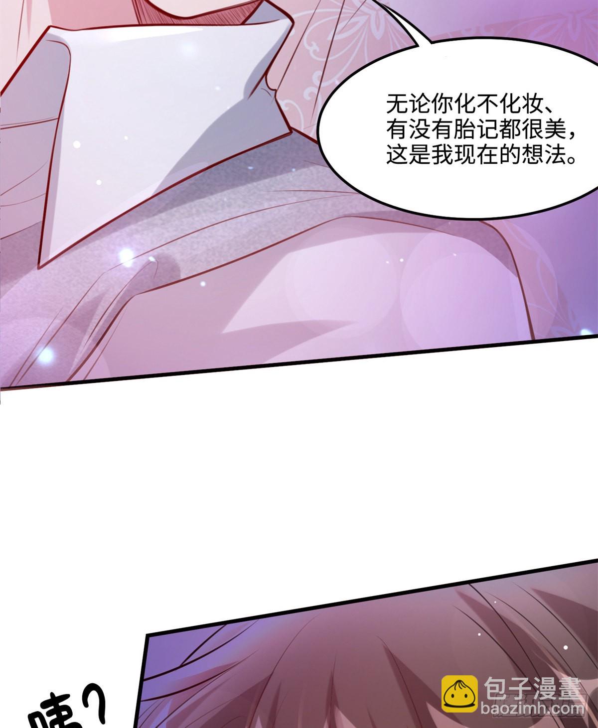 66 二睡费南城24