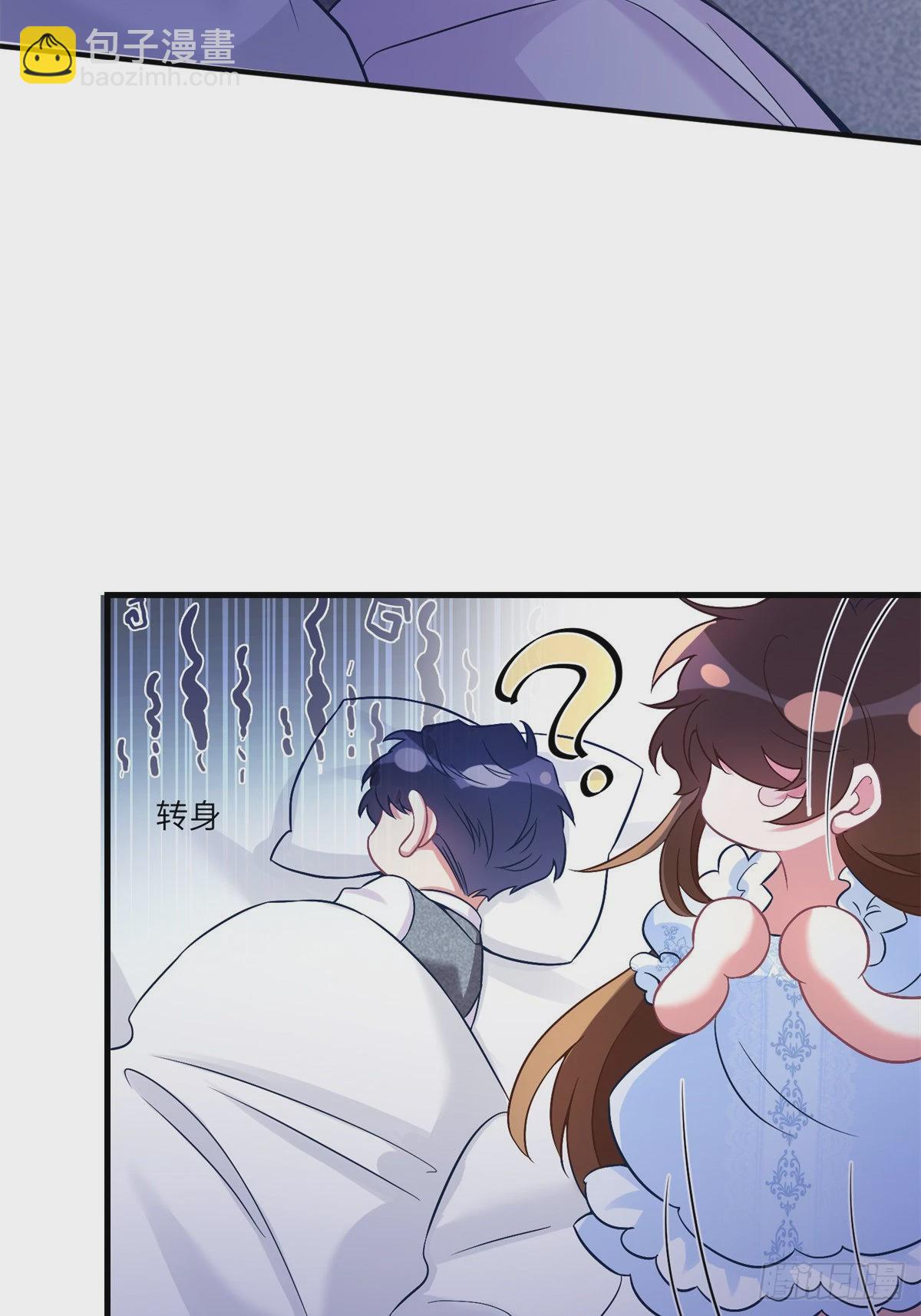 66 二睡费南城44
