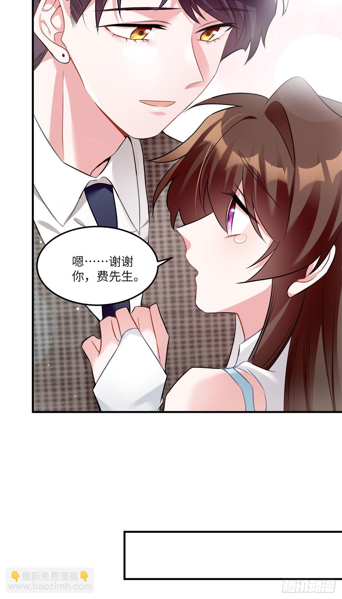 84	洋娃娃里的秘密12