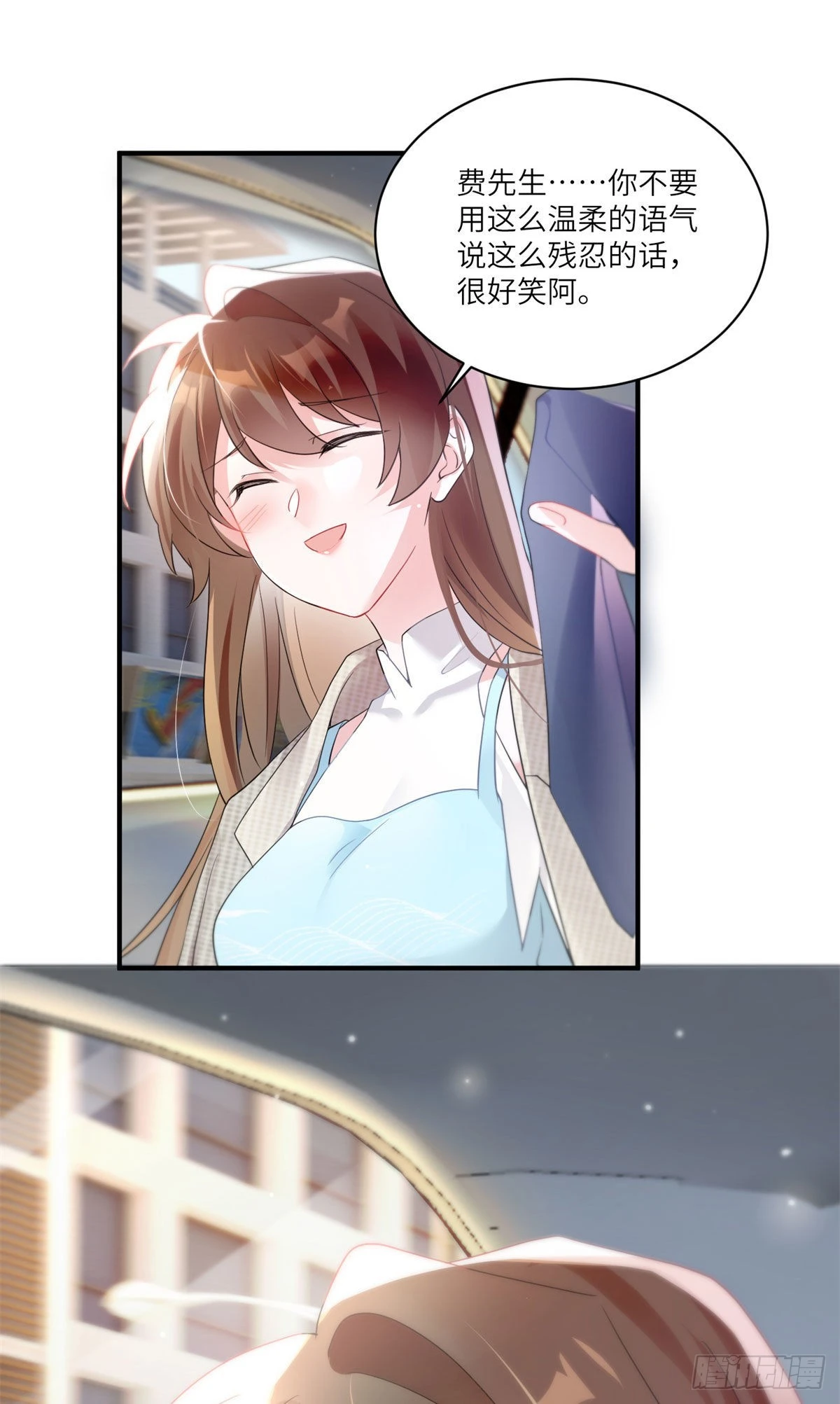 84	洋娃娃里的秘密17
