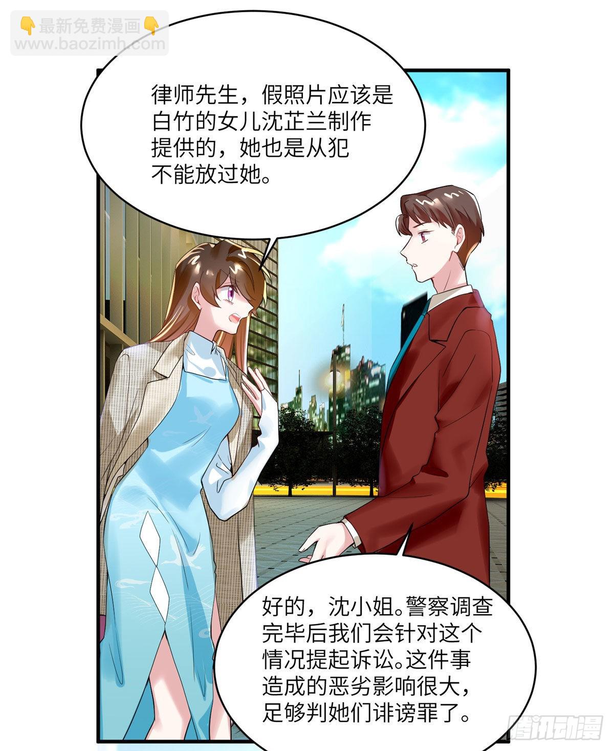 84	洋娃娃里的秘密6