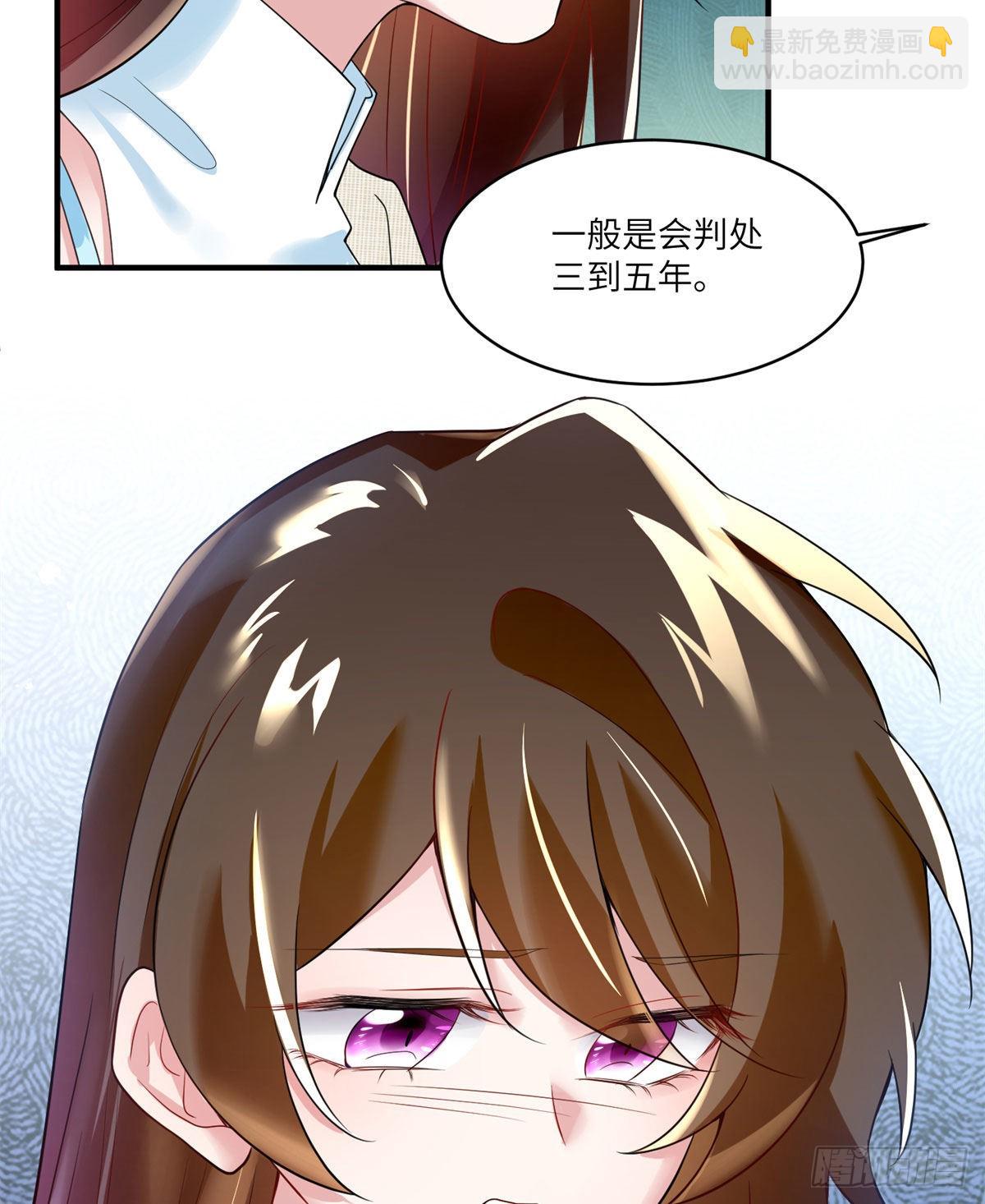 84	洋娃娃里的秘密8