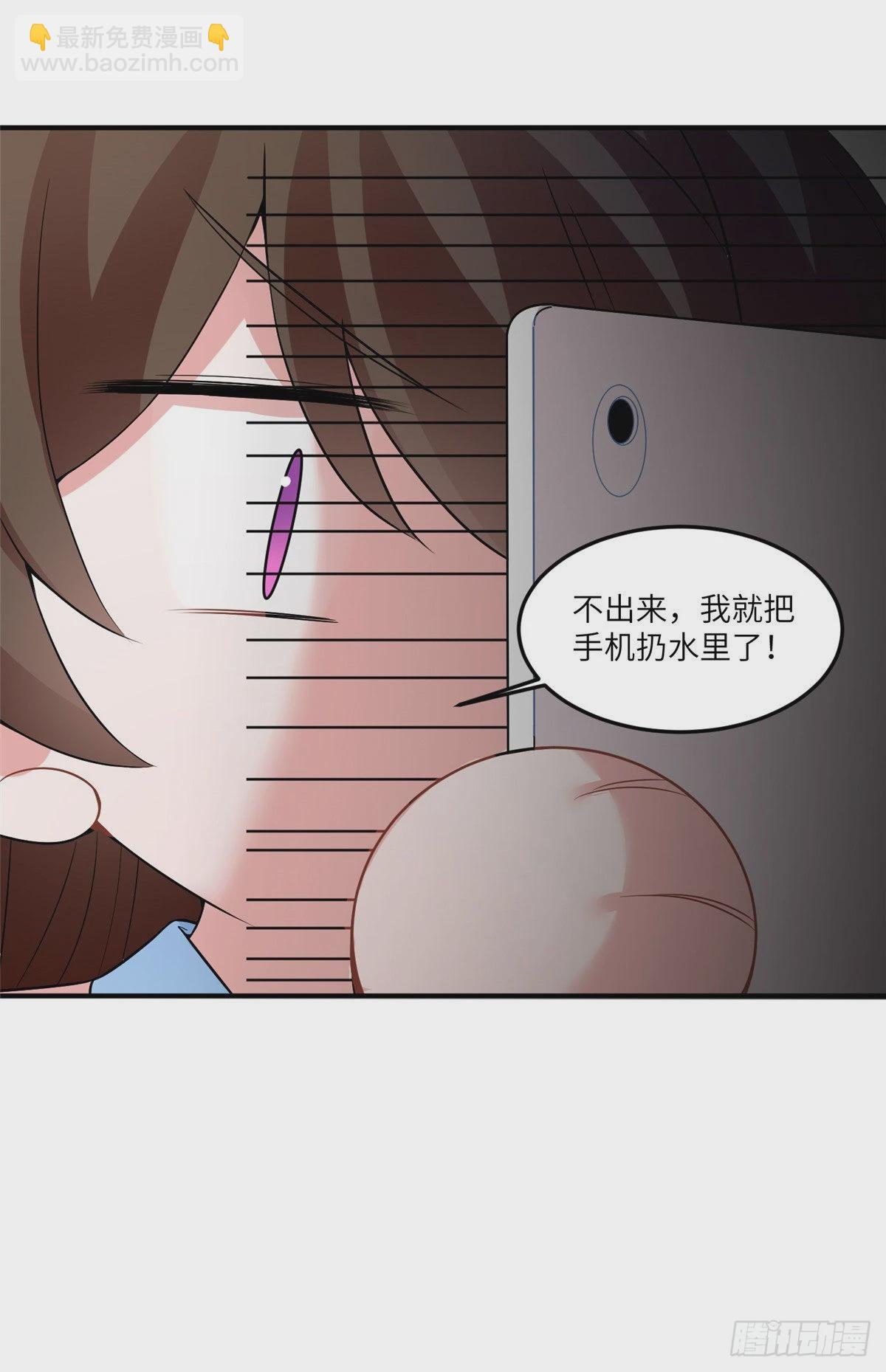 87 沈南窗回归？14