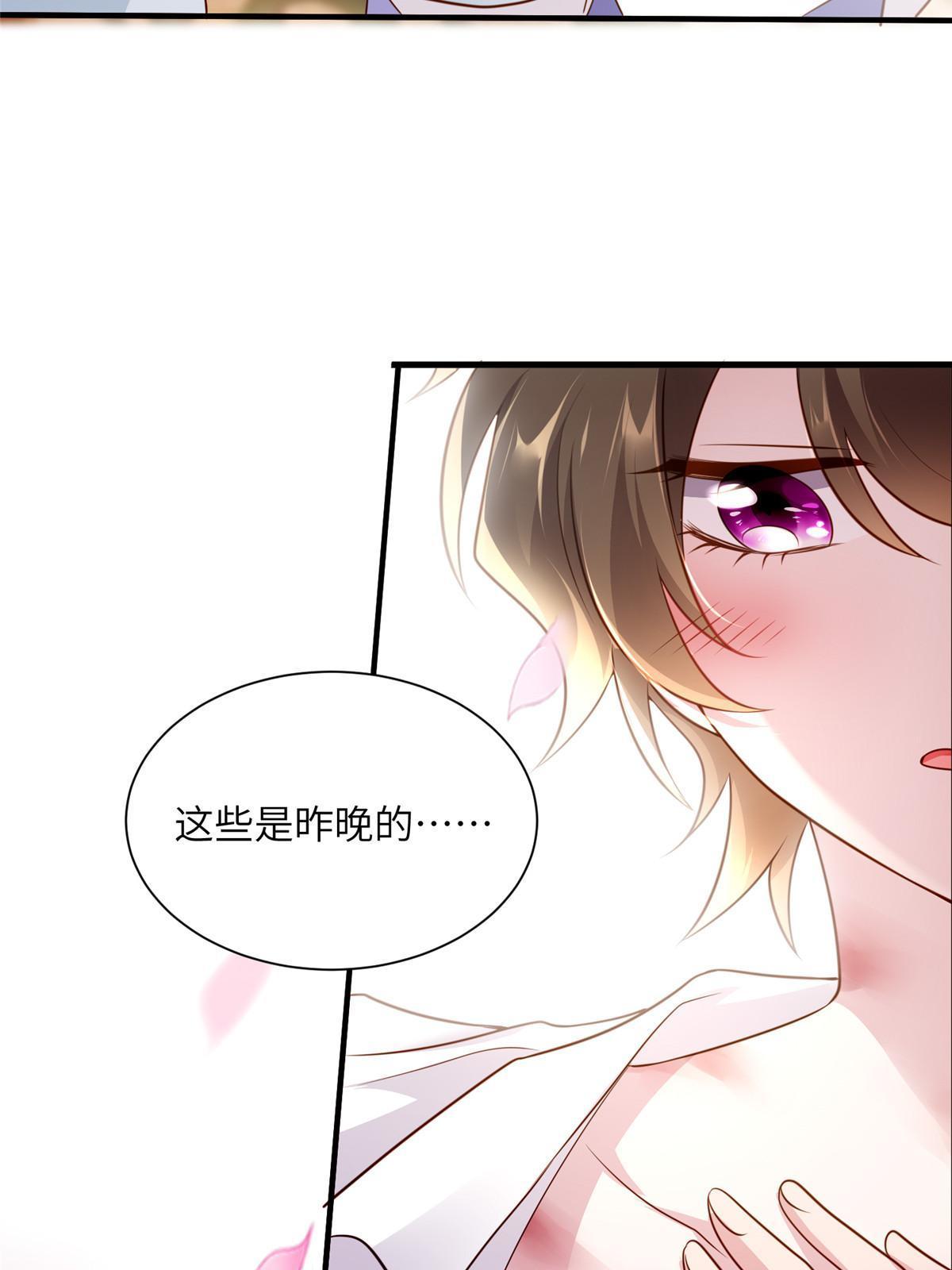 125 费南城，霸气归来3