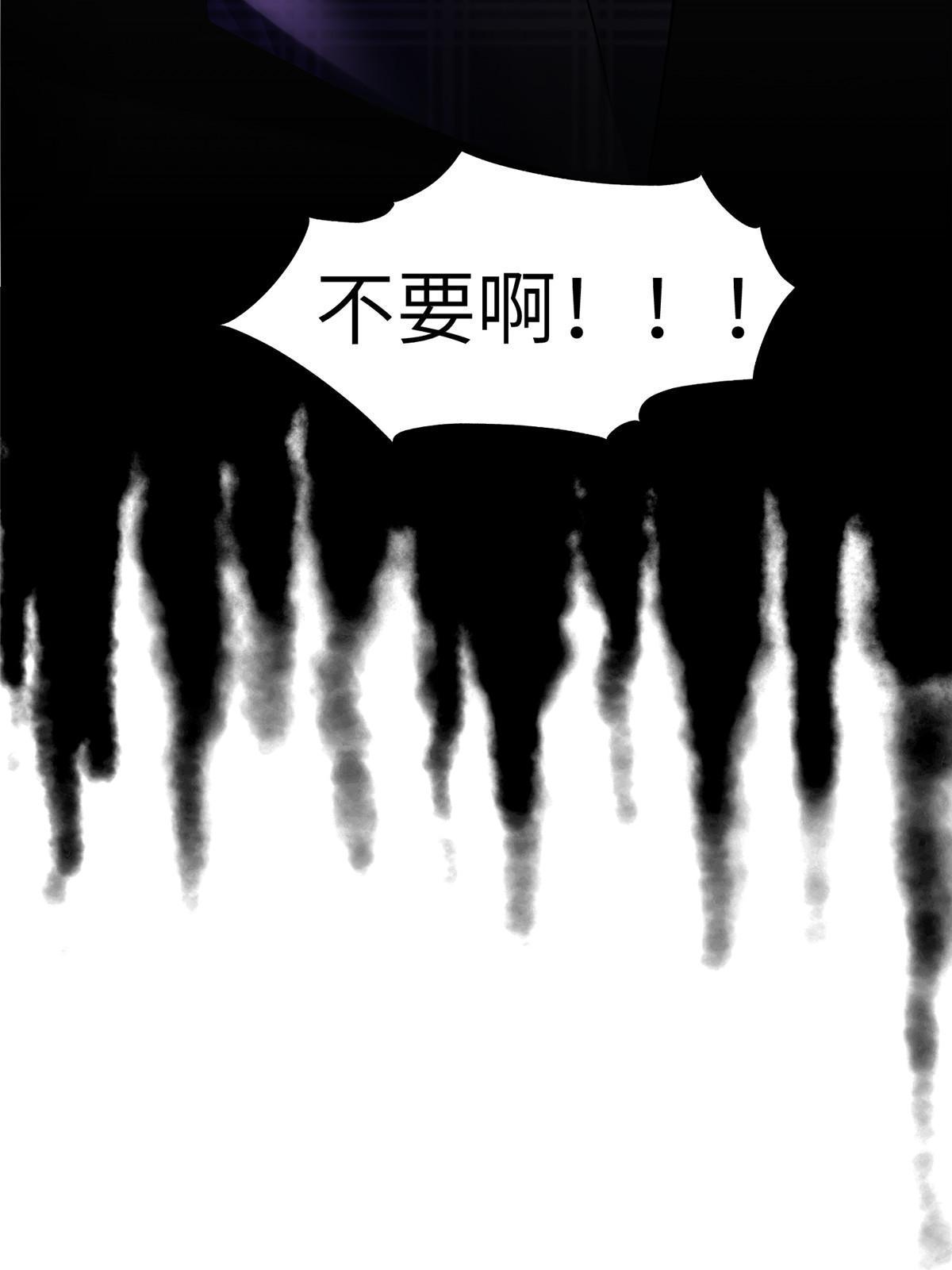 125 费南城，霸气归来65