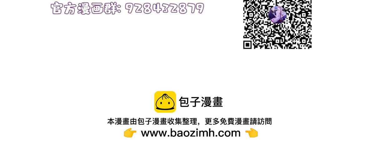 125 费南城，霸气归来68
