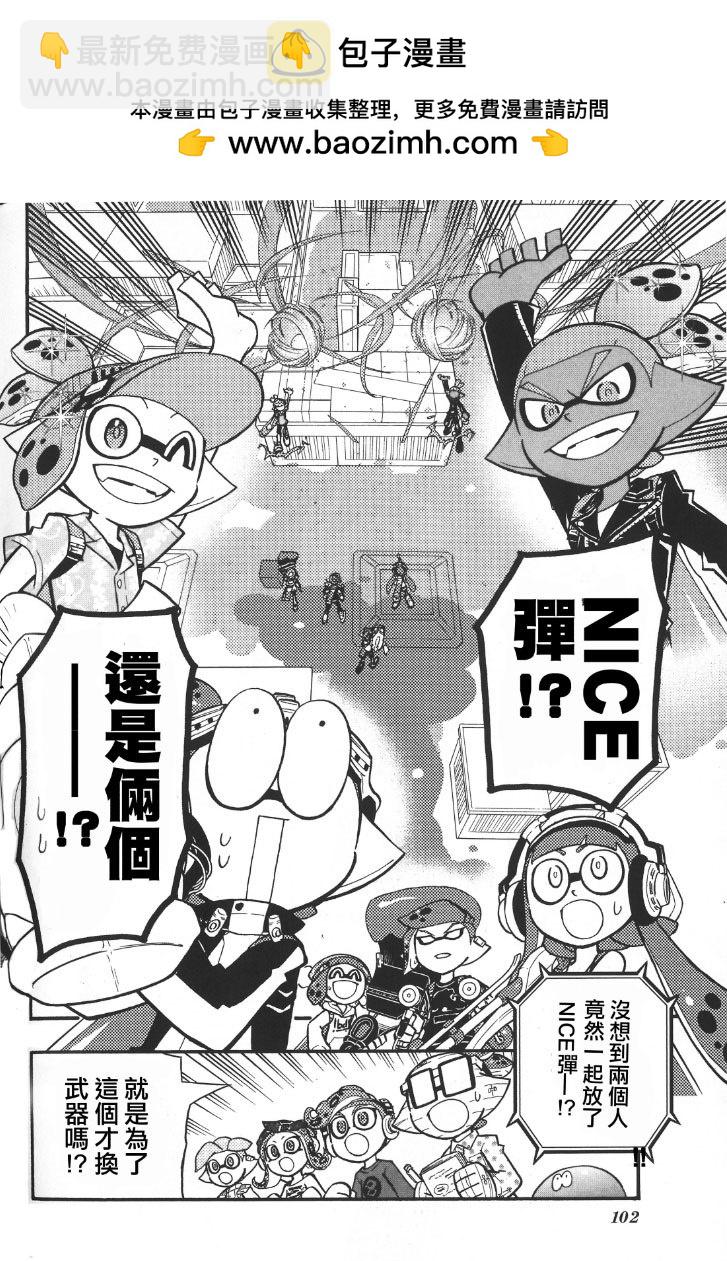 第39话1