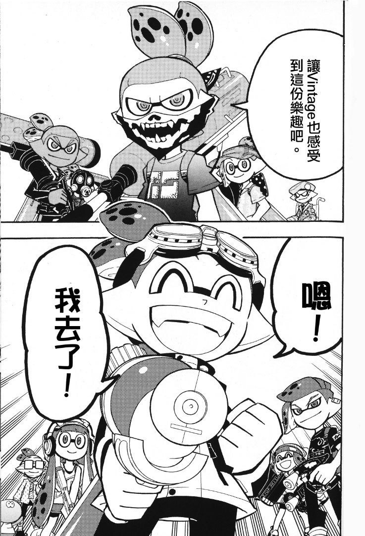 第39话27