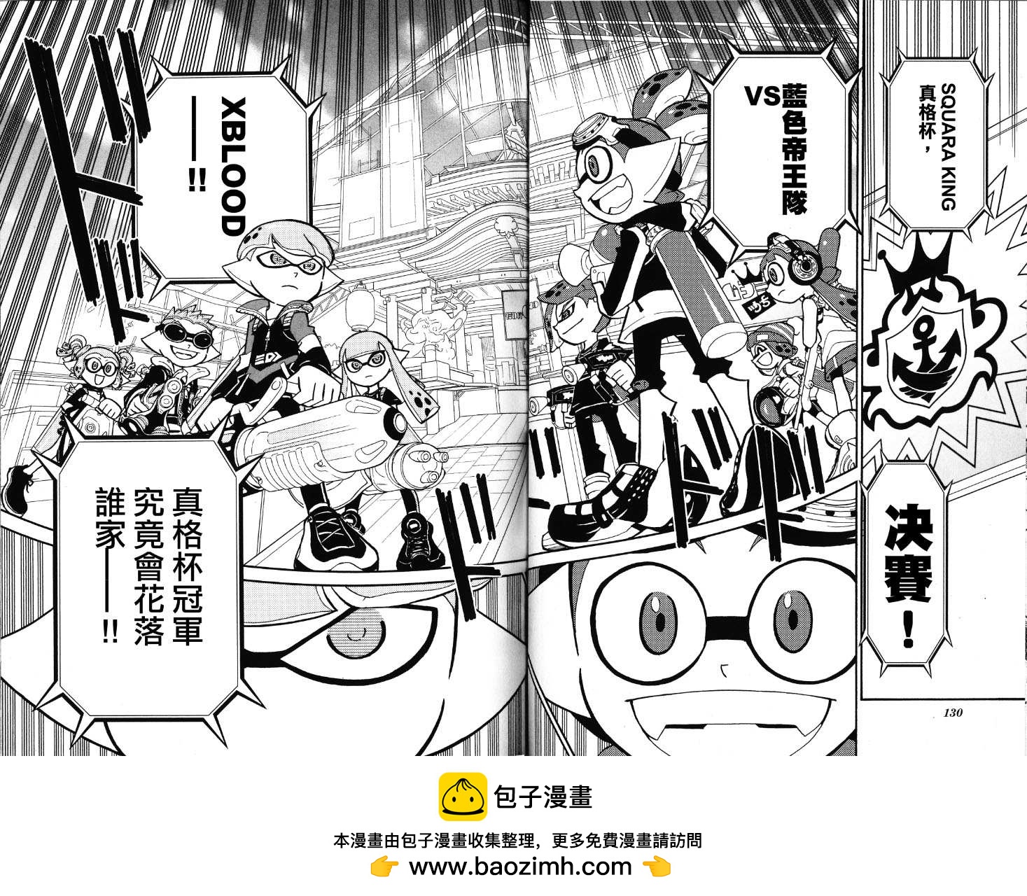 第39话28
