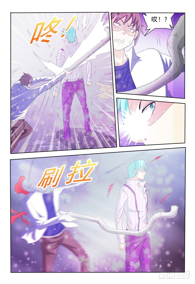 第29话 操控系之意识操控2