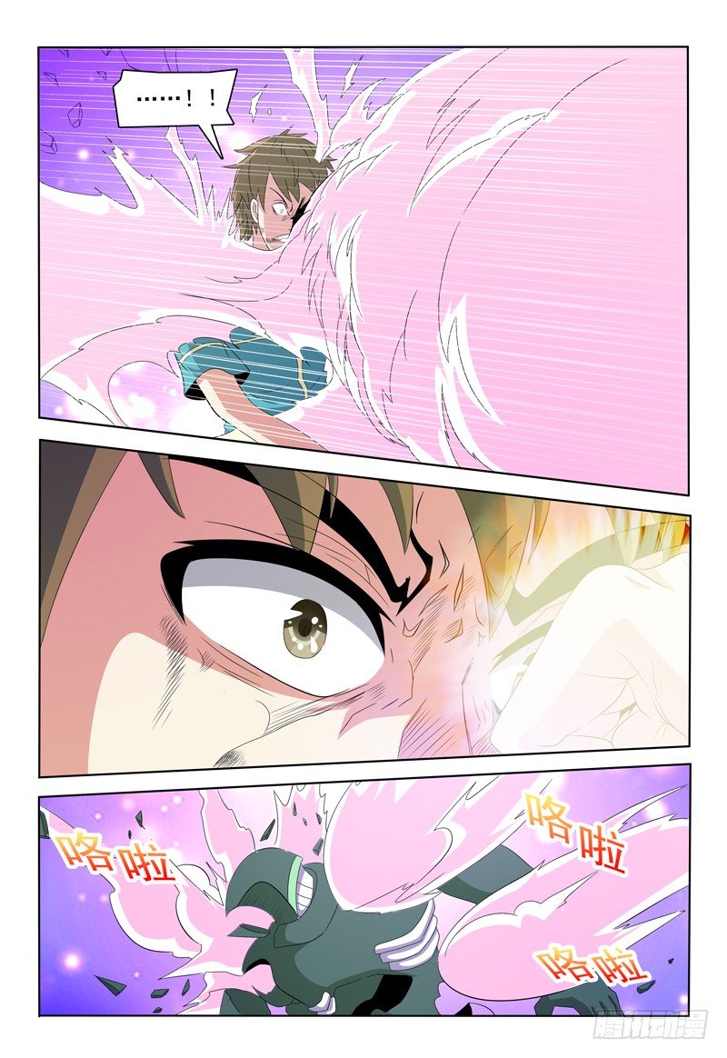 第51话 击碎2