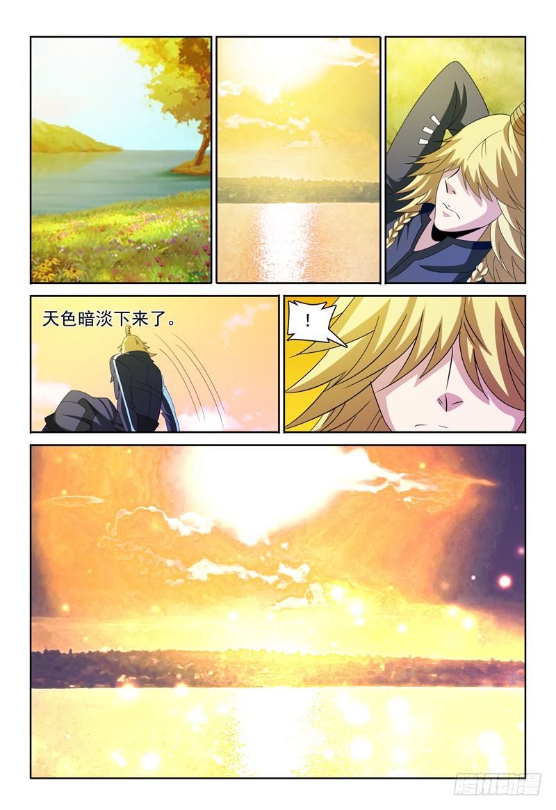 第73话 暮色之畔的明珠2