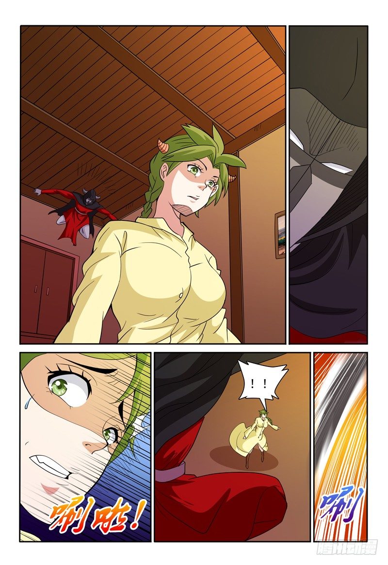 第76话 洛慕卡族1