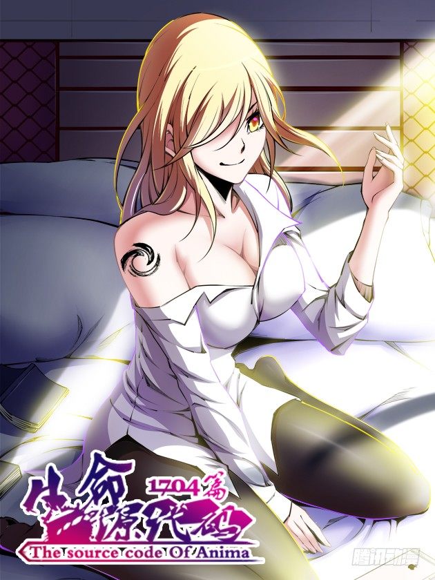 第109话 新看守长13