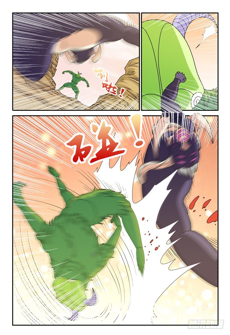 第111话 鲁莽0