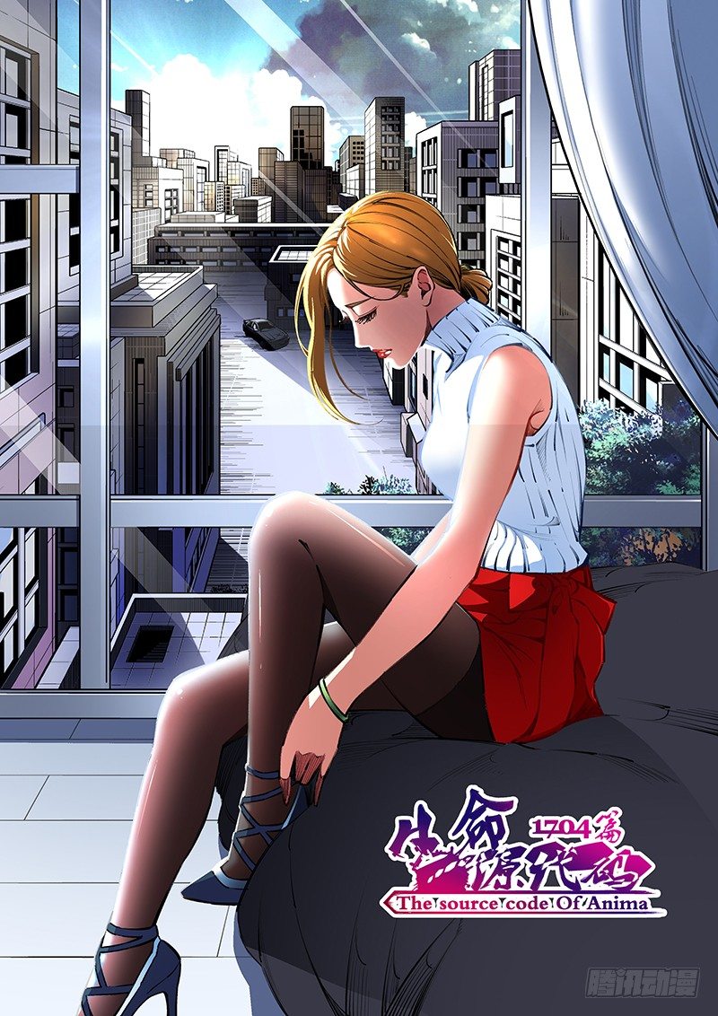 第115话 相信16