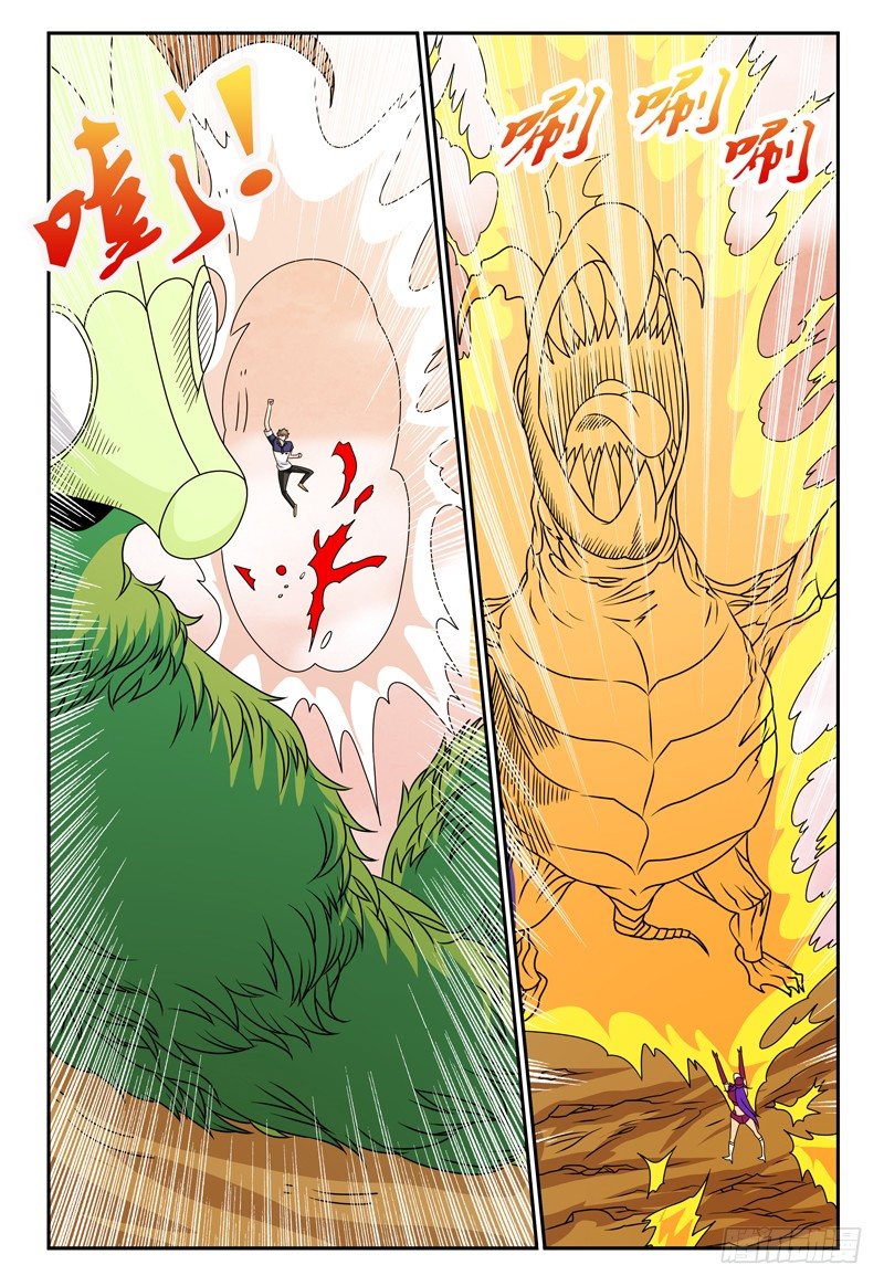 第116话 找出操纵者2