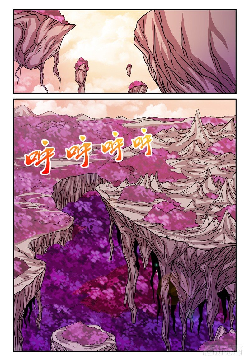 第156话 准备登岛！0