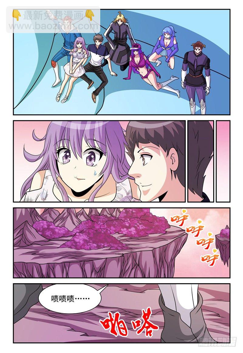第158话 哪来的落石？19